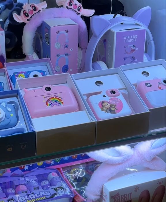 Островок игрушек