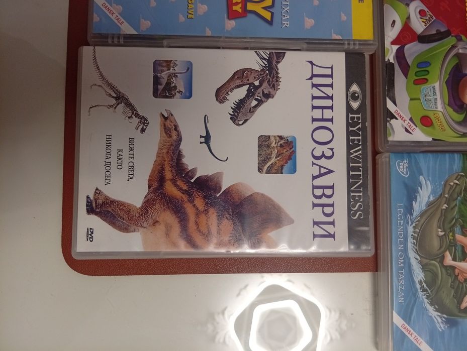 DVD films        Toy story 1,2,3//OP/Динозаври