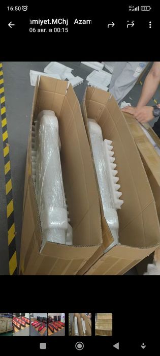 Лэд экраны на реклам