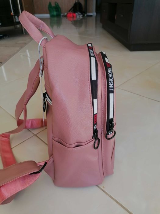 Нова детска / дамска раничка