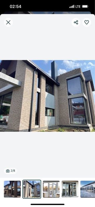 Алюминовые Окна Двери Витражи