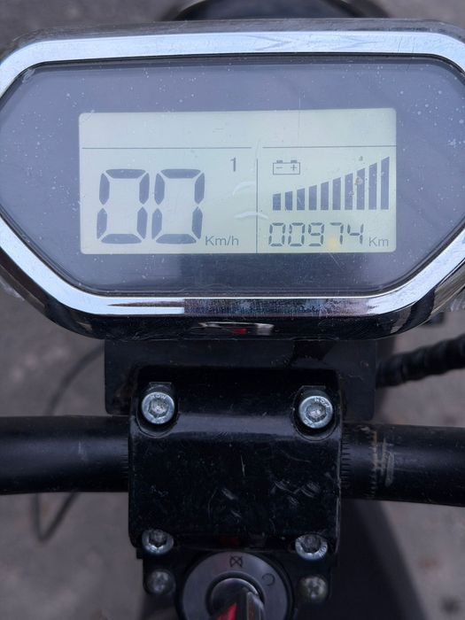 Vând Scuter Electric 2025