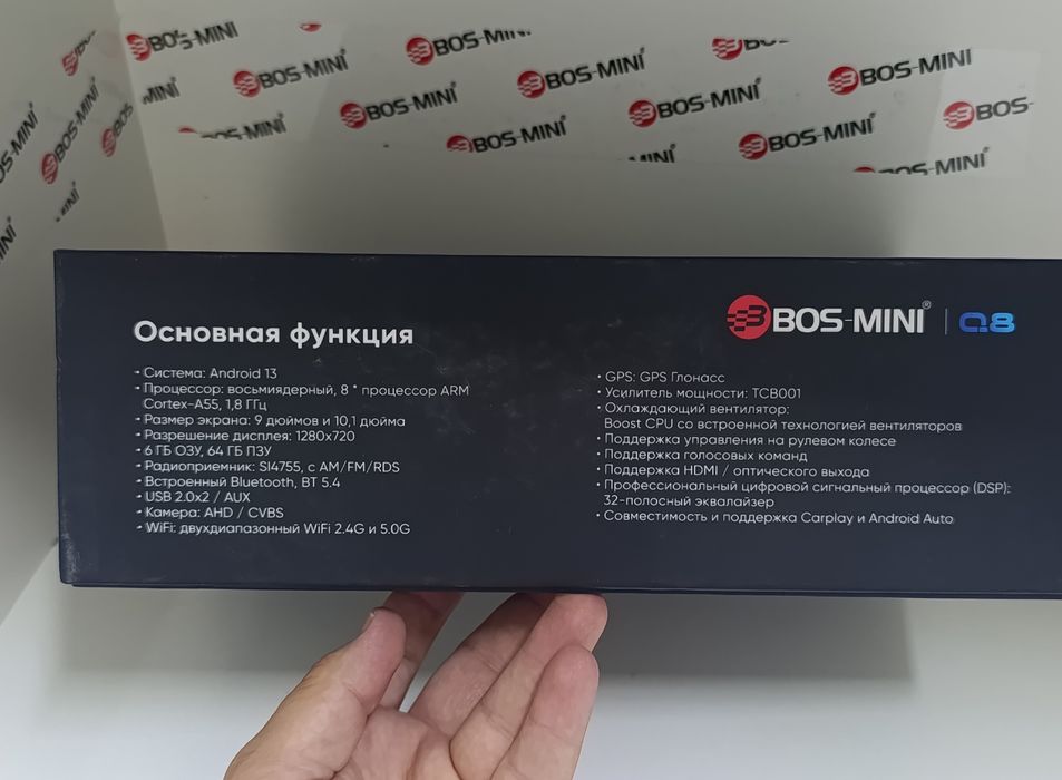 Manitor Android BOS Q8 6+64G QLED Android 13.
