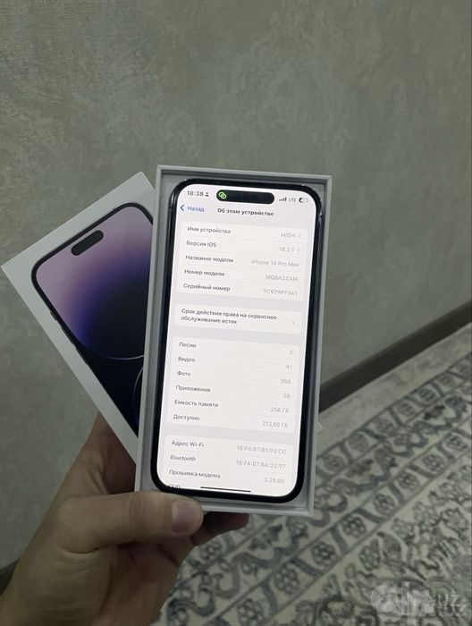 Iphone 14 pro max 256 81%