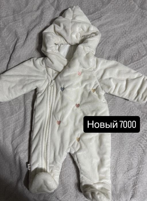 Детские вещи 3-6 месяцев