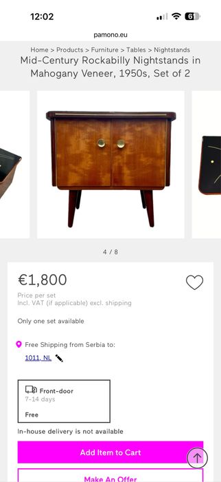 Тумбочки 2 шт по 17000