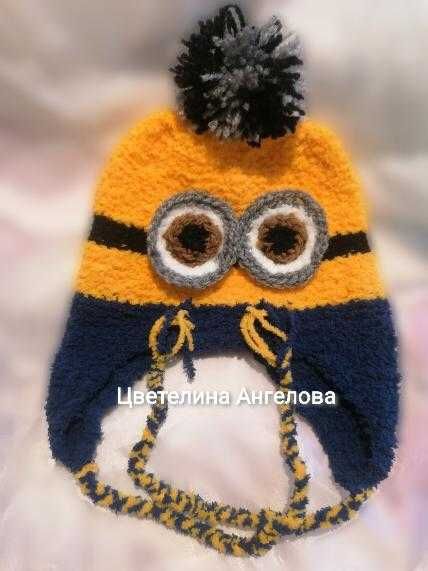 Ръчно плетени, плюшени и топли шапки