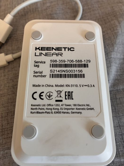 переходник RG-45