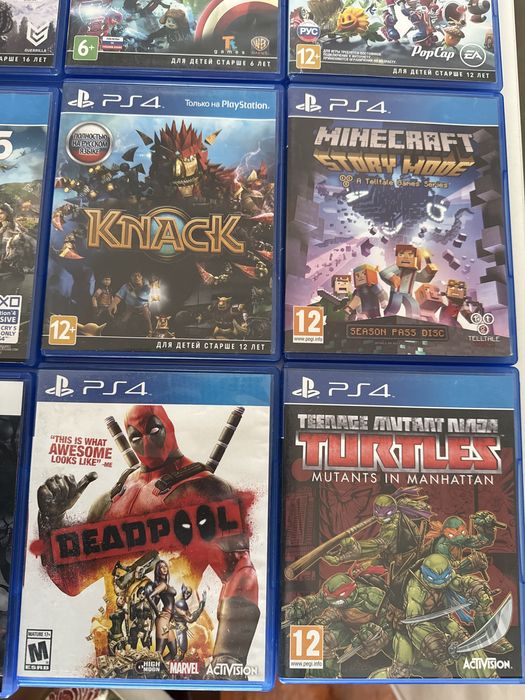 Диски на плейстейшн 4