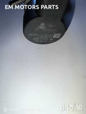 Дюзи помпа райл фолксваген голф7