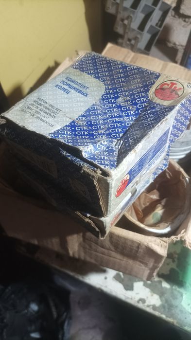 Зил гилза поршень янги