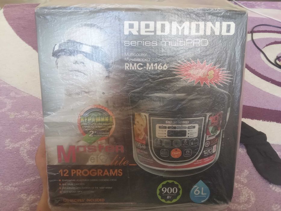 Мультиварка Redmond