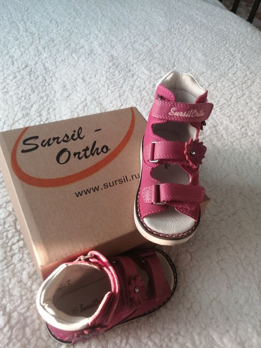 Сандалии ортопедические