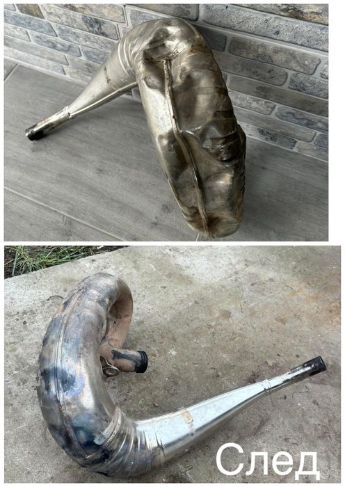 Изправяне, полиране на кривки и гайди