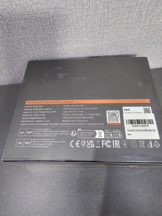 Новинка! Видеорегистратор 70mai A810 Lite 4k+задняя камера RC21+карта