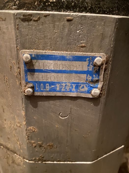 XCMG гидро насос 25т К2