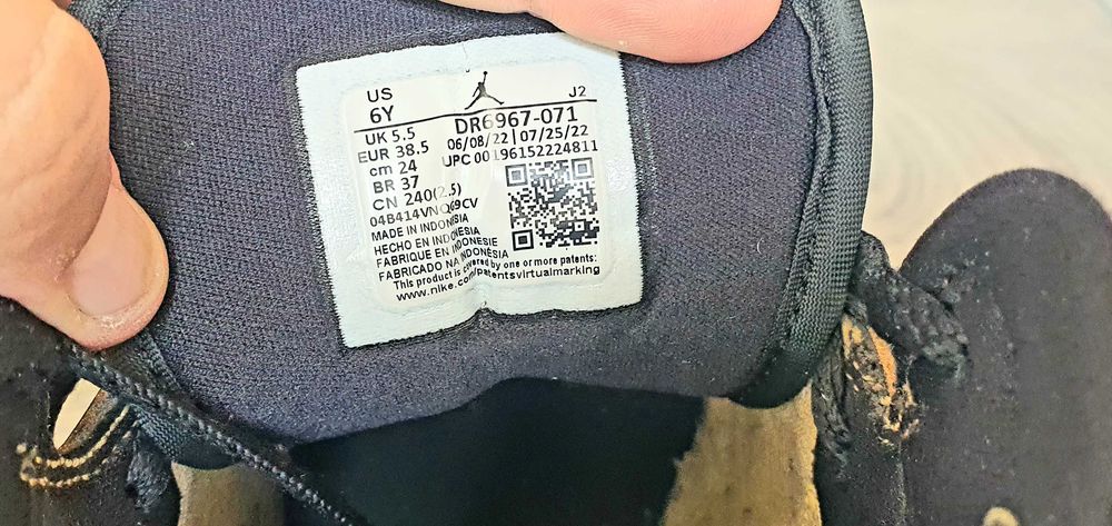 Nike Air Jordan 1 Gold