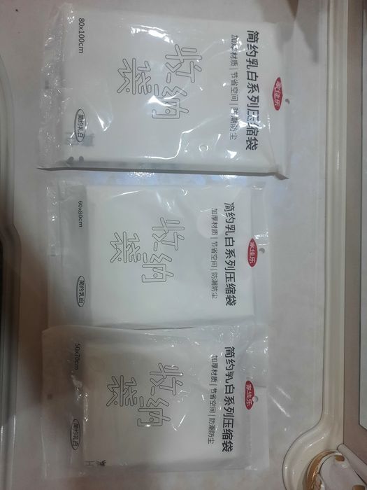 Vakuuum paketlar