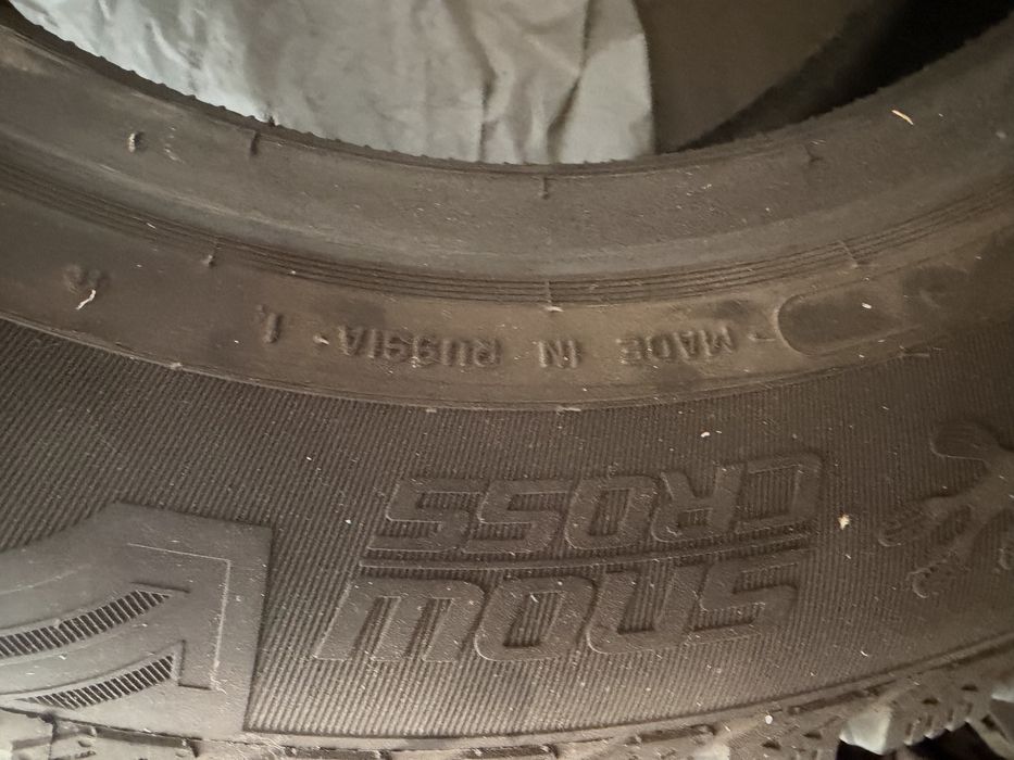 Продам зимние шины