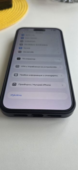 Iphone 14 pro max 
88 % батерия.
В перфектно състояние. 
Винаги с калъф и протектор.
Като нов.
Цена 420 евро .