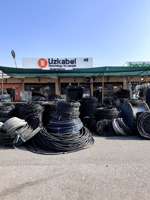 Uzkabel любой ассортимент