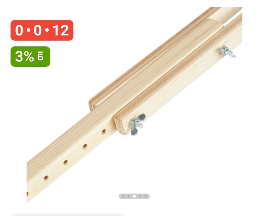 Продам костыли почти новые