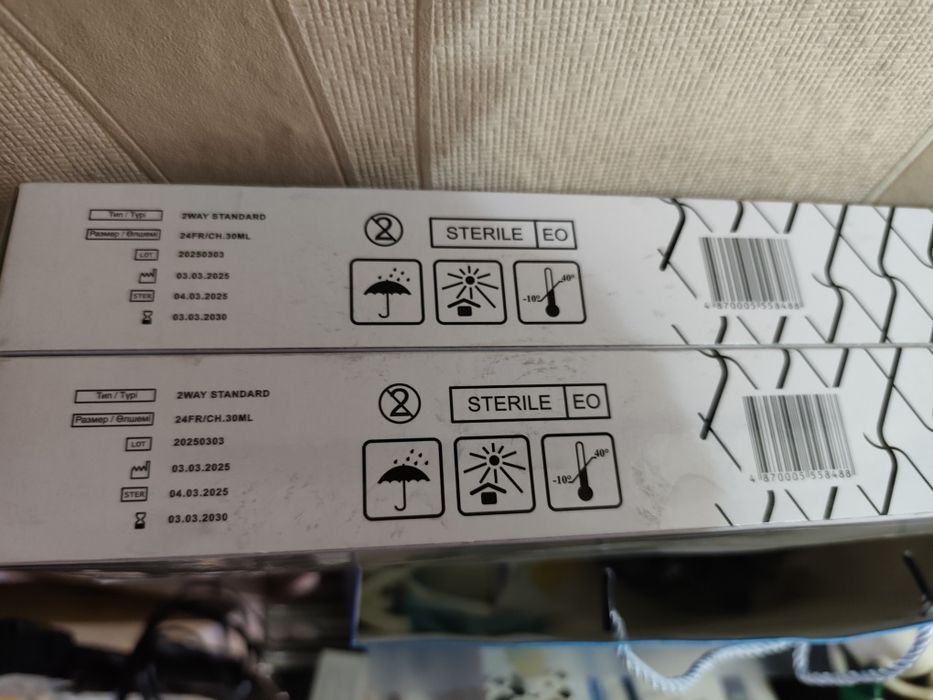 Урологические катетеры Фолея