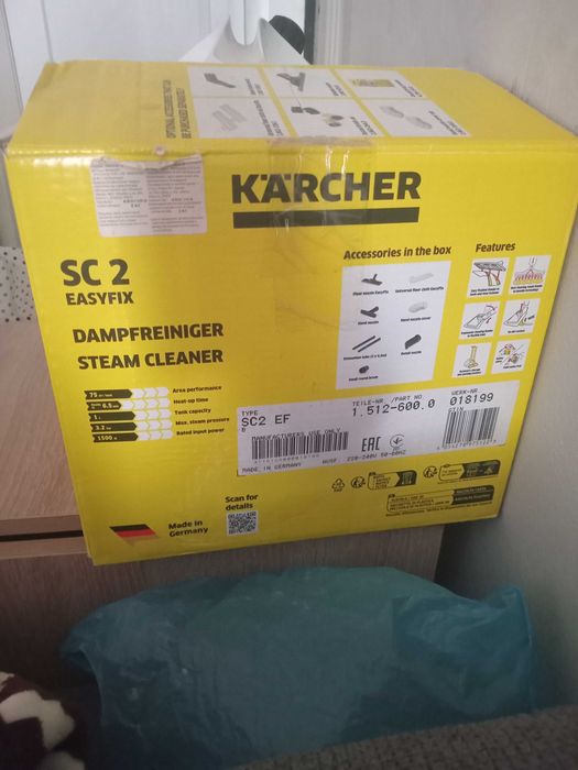 Пароочиститель Karcher SC 2