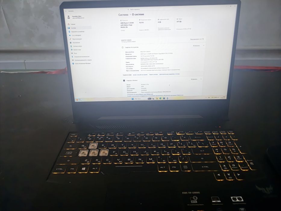 Игровой ноутбук ASUS TUF Gaming (Ryzen 5 / GTX 1650) срочно