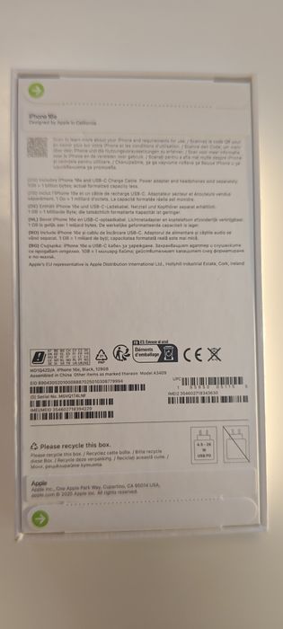 IPhone 16e, неразопакован, нов