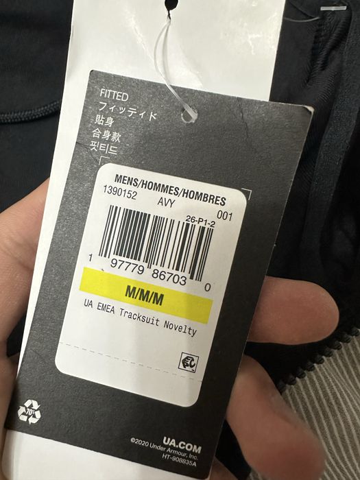 Продам двойку under armour
