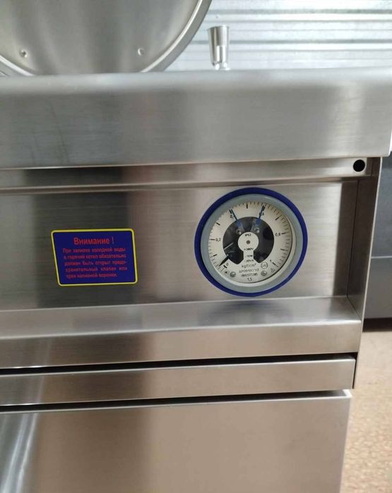 Пищеваричный котёл Abat на 160 литров