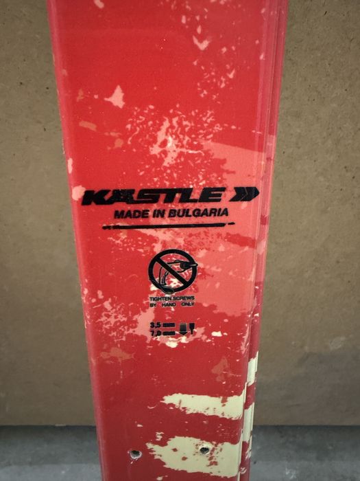 Детски ски без автомсти Kastle