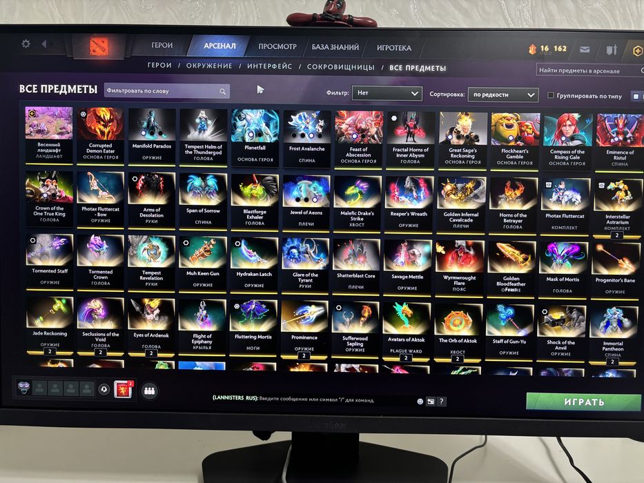 Продам аккаунт в dota 2