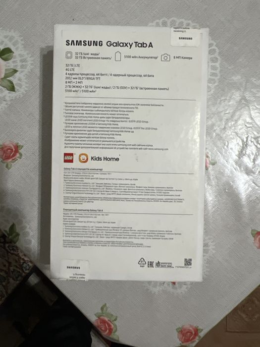 Samsung Galaxy Tab A