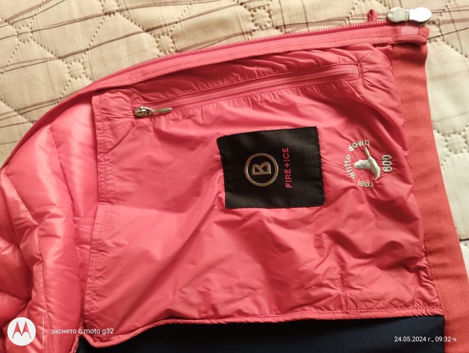 Грейка, елек без ръкави