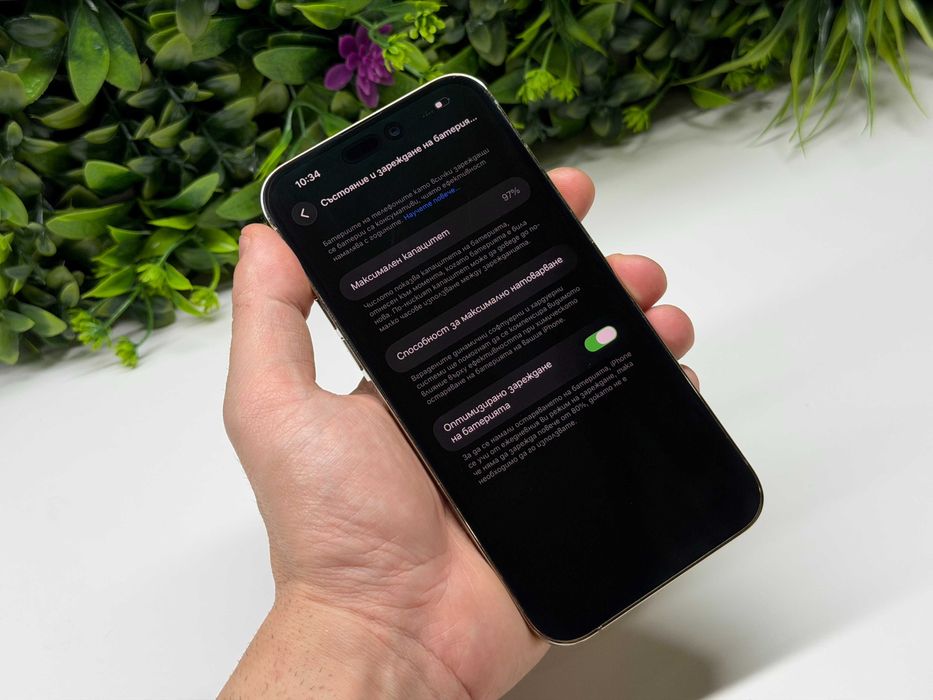 ! ToP ! iPhone 14 Pro Max 128GB 97% Гаранция (77439)