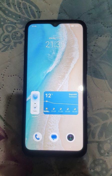 Vivo Y17s Funtouch OS 14