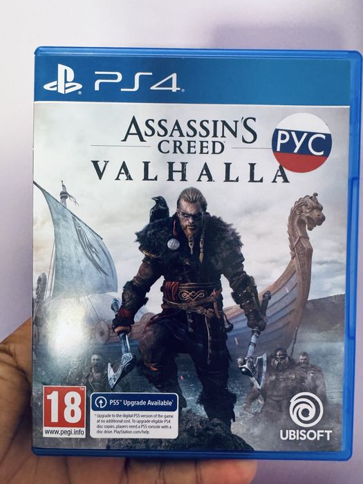 Assasin и FIFA 2022 PS4 Диска