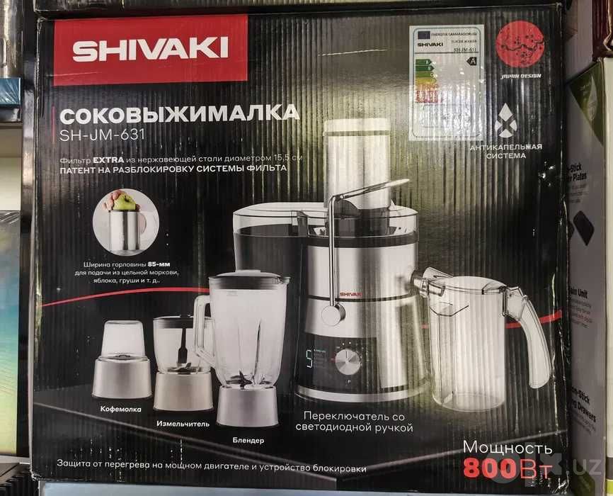 Соковыжималка Shivaki SH-JM-631 (в комплекте также идут блендер,