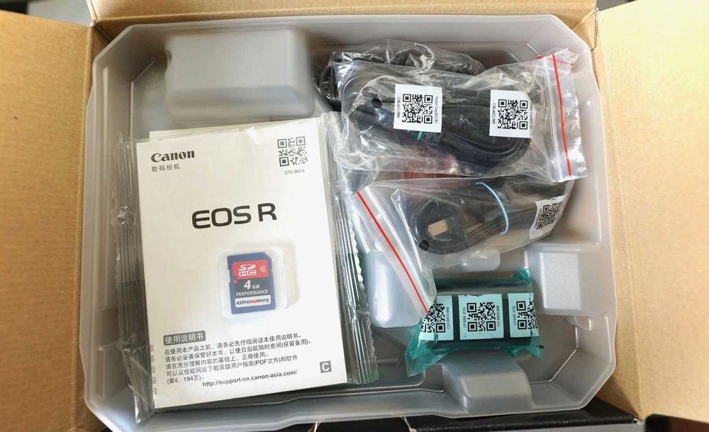 КАТО НОВ! Canon EOS R + обектив RF 24-105 f4 L IS USM,само 3400 кадъра