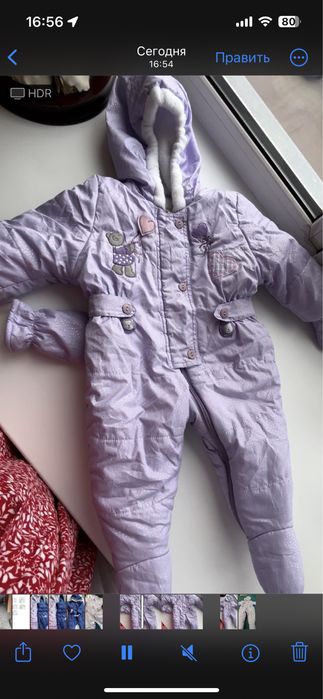 Детский комбенизон