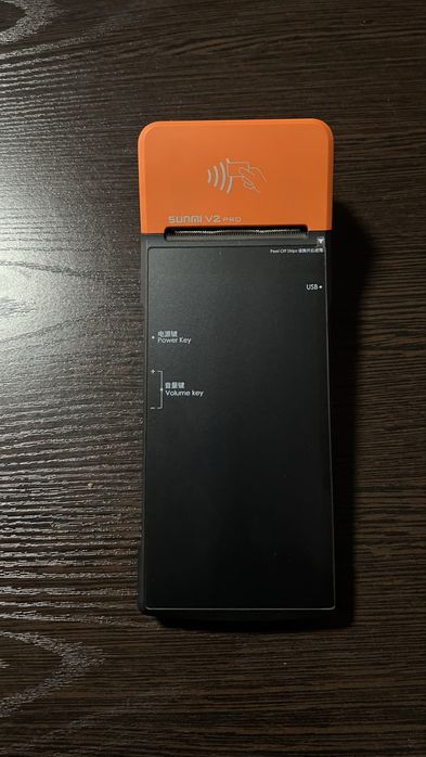 Sunmi v2 pro va sunmi v2