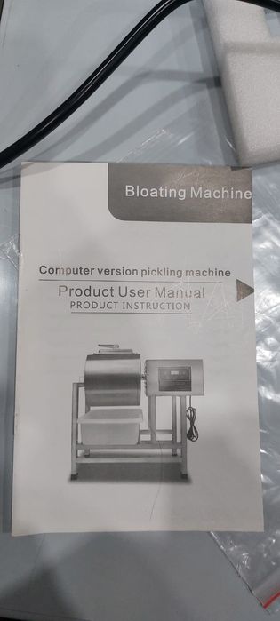 Продаётся вакуумный маринатор для мяса.