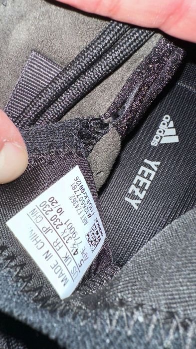 Adidas Yeezy BSKTBL QNTM