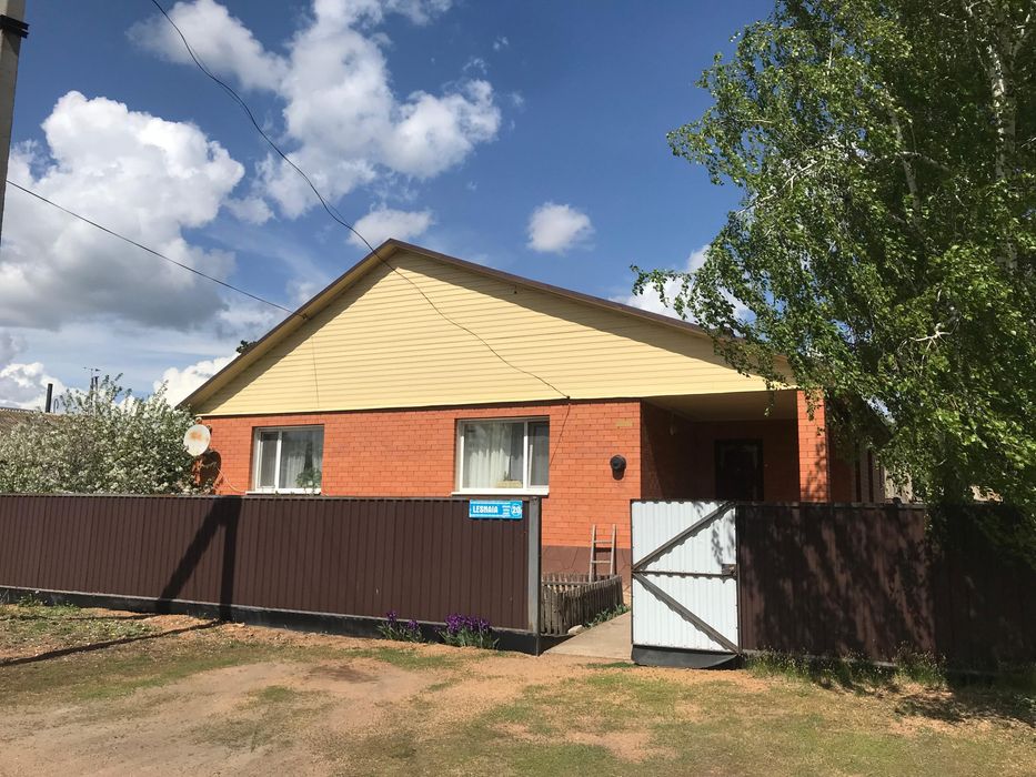 Продам дом, пишите звоните