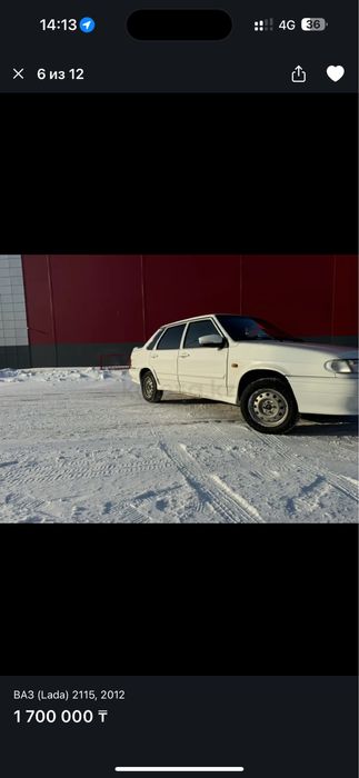 Продам ваз 2115 в уверенном бодром ходу