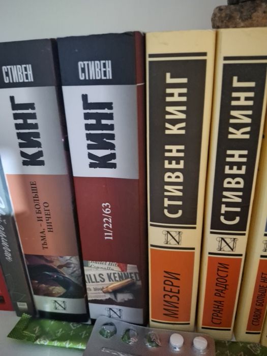 Книги продажа не дорого