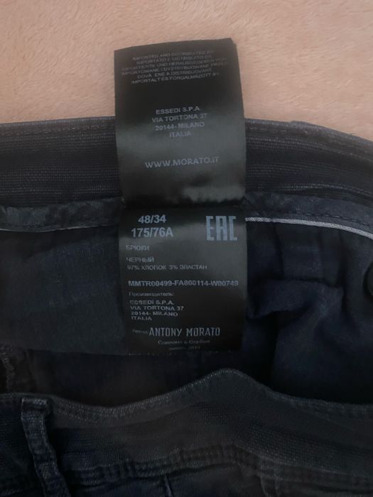 Pantaloni antony morato