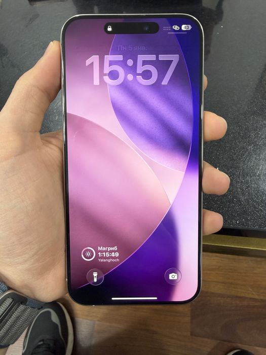 Iphone 15pro max 2sim